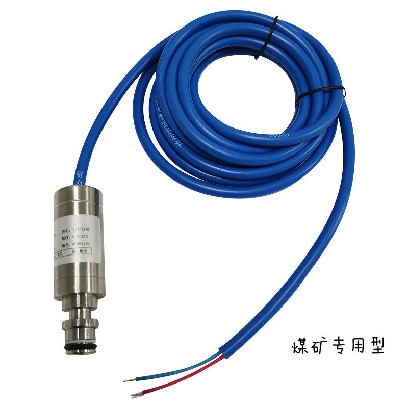 适用于矿用本安防爆型压力传感器煤矿专用压力变送器KJ10 0-6