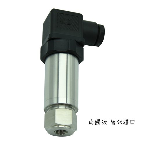 适用于Druck PTX7517 PTX1400压力变送器传感器0-35MPa内螺纹生料