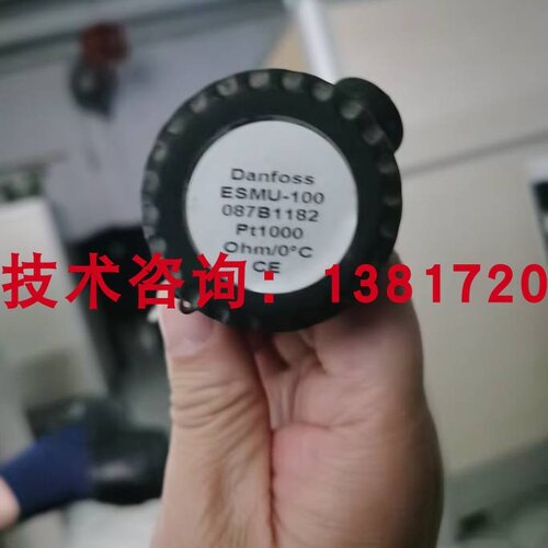 适用于丹佛斯供热PT1000温度传感器ESMU-100,ESMT,ESM-10,ESM-11,