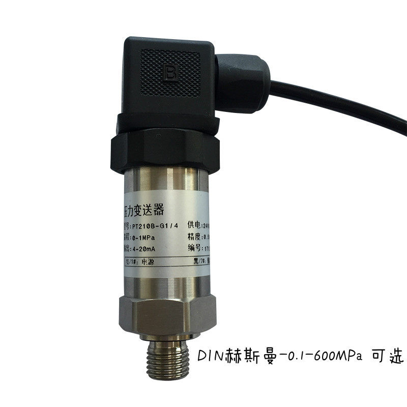 适用于替代setra西特压力变送器传感器0-30bar 40MP