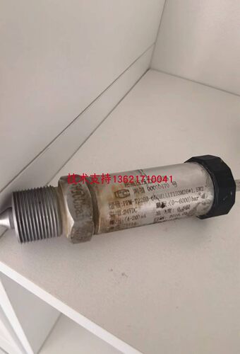 适用于压力传感器液压 油压高压水枪变送器PPM-T229B-600M1A1T1D-
