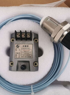 适用于胀差传感器 WT0120-A00-B00-C07-D90无锡厚德WT122-A50-B00