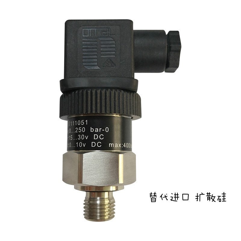 适用于替代trafag压力传感器8472.28.5717 0-10bar-G 4-20mA