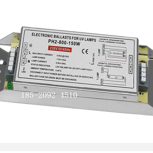 适用于厂家PH2-800-150W紫外线UV光氧镇流器 使用寿命长800-165W