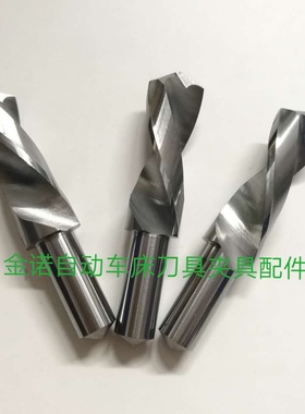 适用于合金左钻8.85 8.9 9.0 9.05 9.1 9.2 9.3 9.5钨钢钻头8.8至