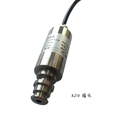 适用于GYD60-Y2矿用本安型压力传感器变送器0-40MPa 0-1MPa KJ10