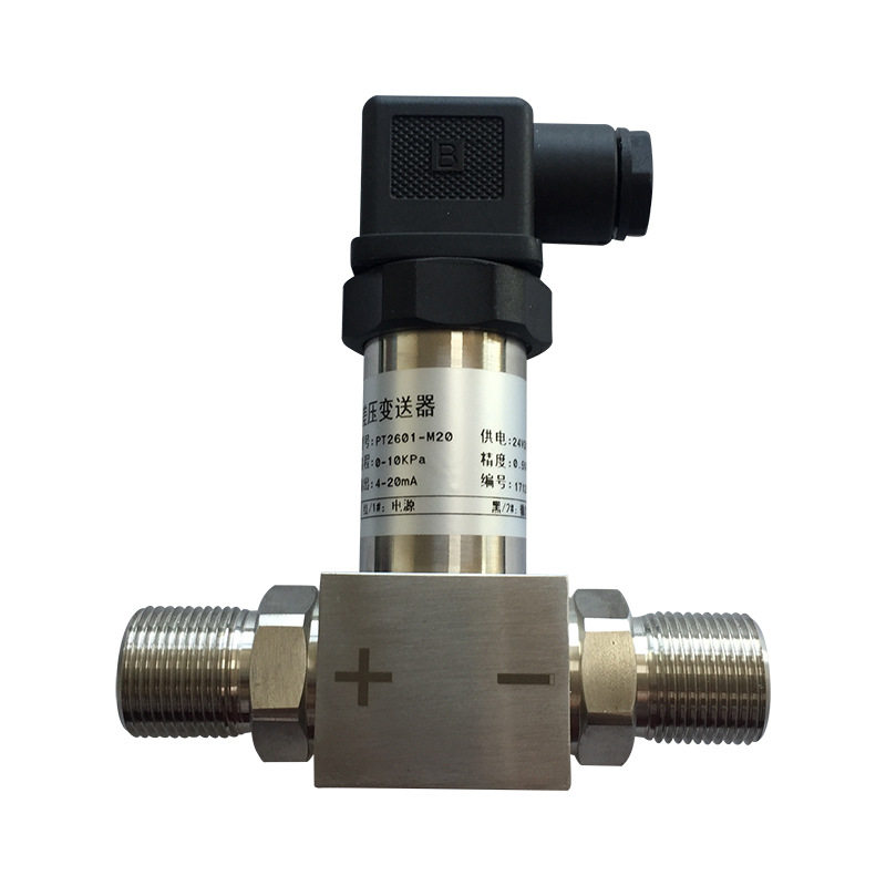 适用于MIK6100微压变送器管道差压传感器0-10kpa 0-