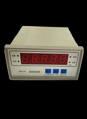 适用于SA-Z730智能转速监测仪