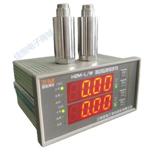 适用于测振动装置振动传感器探头监测保护仪表CZJ-B3G/HZD-W/L/