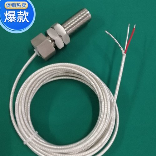 适用于SZCB-03 霍尔转速传感器 正反转速双路测速传感器