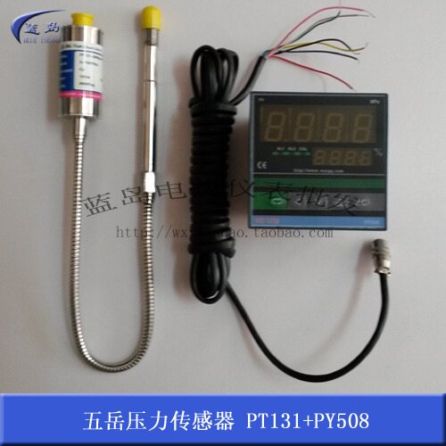 适用于五岳压力传感器 五岳高温熔体压力传感器 PT131+PY508 厂家