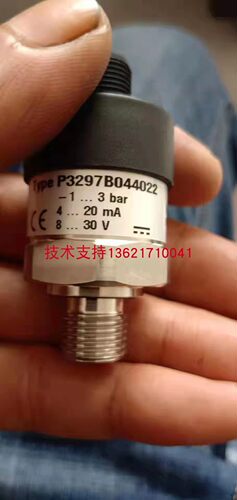 适用于A-10泡塑机压力传感器量程:-1-3bar -1-9bar 4-20ma 泡沫机
