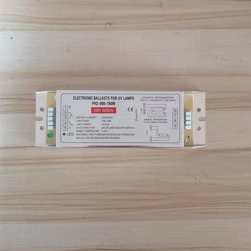 适用于工业环保设备专用双芯片整流器UV光氧灯管镇流器PH2-800-