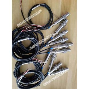 汽輪機測速探頭 3齒輪霍爾轉速傳感器