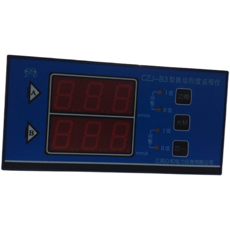 适用于CZJ-B2G CZJ-B3G CZJ-B4G 智能振动监视仪 震振动仪 江阴众