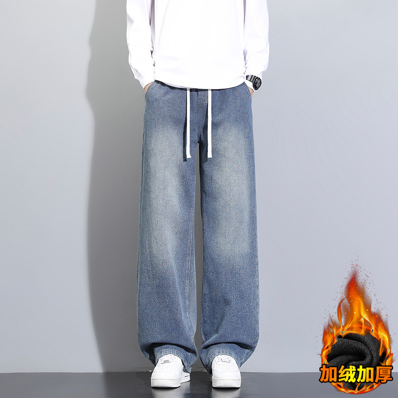 星空纹直筒牛仔裤男冬季