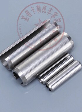 ISO13337*M3*7轻型直槽弹性圆柱销开口销定位销304不锈钢现有库存