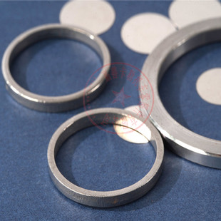 DIN988-M11M12M13M14M15M16M17M18M19M20超薄圆形平垫片0.1至20厚