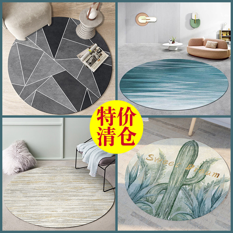 电竞椅地垫电脑桌下地毯转椅游戏机手柄3d卡通电玩房间满铺地毯使用感如何?
