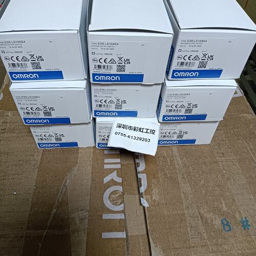 议价光电传感器E3S-10XE4E3S10XE4E3S10XE4e3s-10xe4