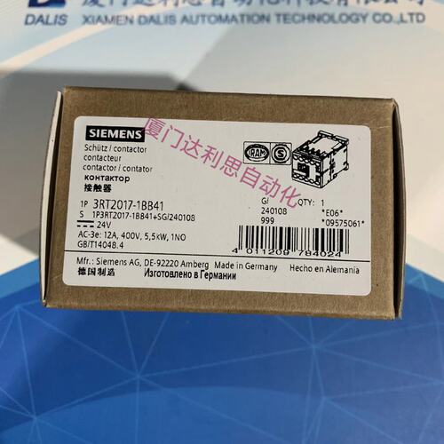议价接触器3RT2017-1BB413RT20171BB413RT20171BB413RT2017