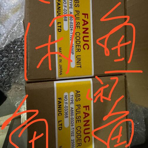 议价FANUC编码器A860-0324-T102A8600324T102A8600324T102