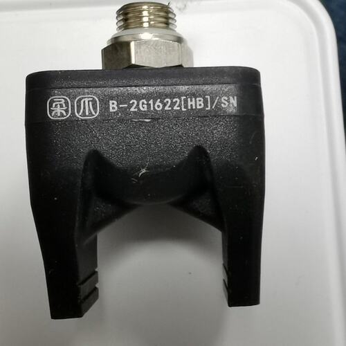 议价B塑料柔爪B-2G1622/SNJD151/4-20B-2G16222G1622/SN