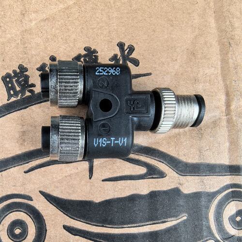 P+F转接头V1S-T-V1 252968 Y型分配器