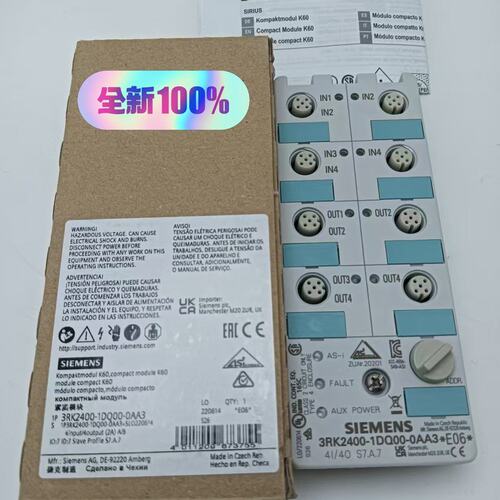 议价AS-i从站模块3RK2400-1DQ00-0AA33RK2400-1DQ03-0AA3