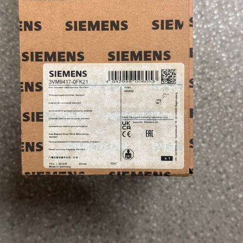 联锁旋转驱动耦合机构3VM9417-0FK213VM9417-0FK223VM9417-0FK23