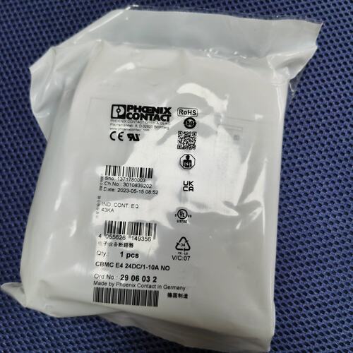 议价Phoex Conta转换器290154029015412904909