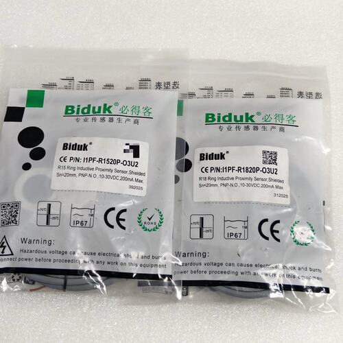 客环形传感器I1PN-R1820P-O3U2I1PN-R1820P-O3U1I1PN-R1820P-O3U3