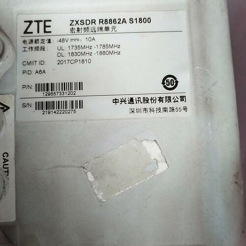 议价8862AS编码器8862AS18008862as18008862AS18008862ASAS1800