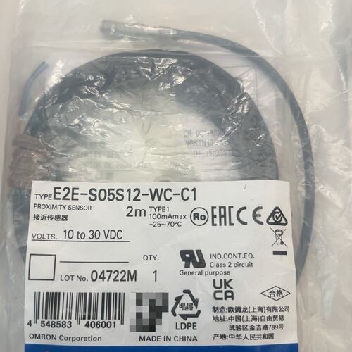议价接近传感器E2E-S05S12-WCE2ES05S12WCE2E-S05S12-WC2M