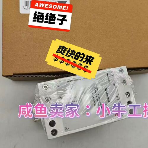 议价Carlo Gavazzi继电器RJ1P48V50ERJ1P48V25ERJ1P48V75E