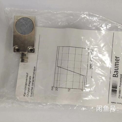 议价接近开关IWFM20I9501/S35