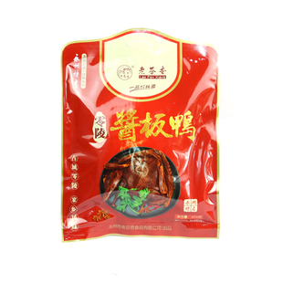 永州 酱板鸭 香辣 350克/袋装 零陵特产 湖南正宗中辣 板鸭