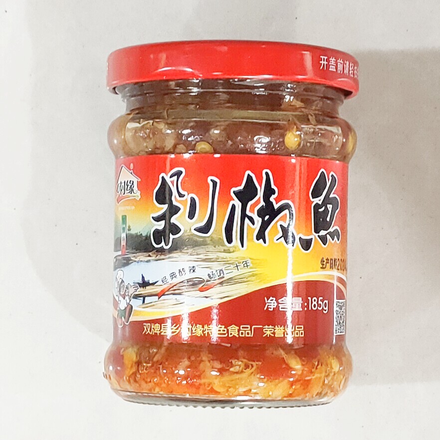 双牌乡村辣椒酱下饭菜湖南永州