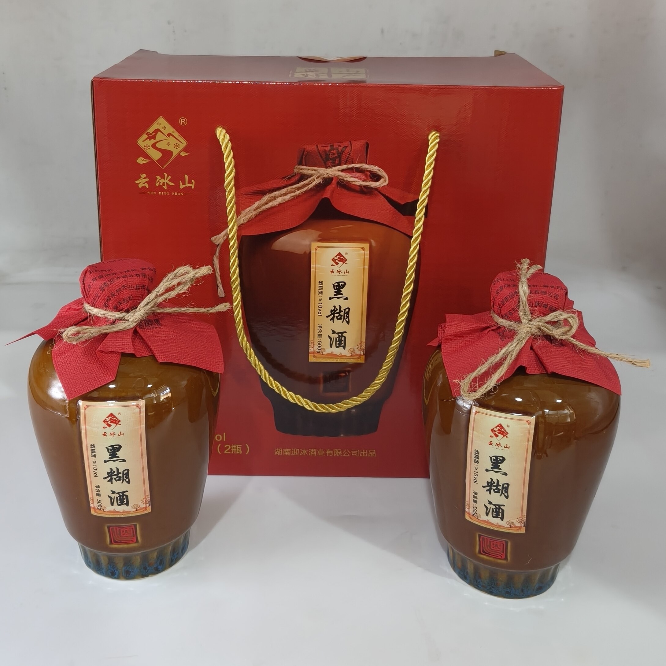 云冰山蓝山特产黑糊酒
