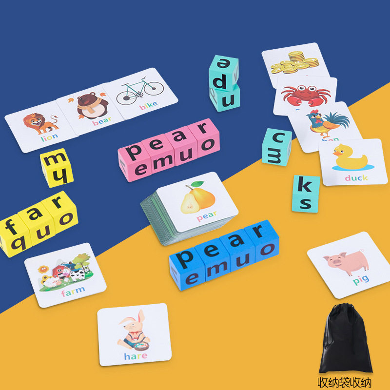Wooden Reading Letters Spelling Games sightword blocks英文拼