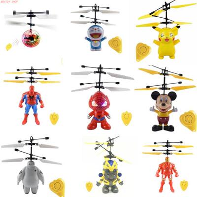 Mini Cartoon Drone RC Helicopter Creative Aircraft Flying Ba