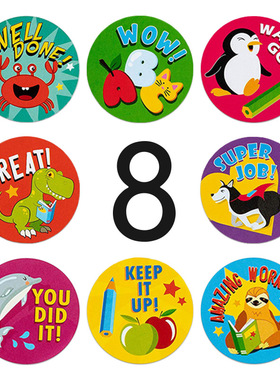 500 reward sticker roll good job well done stickers 奖励贴纸