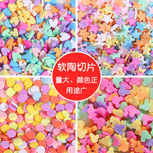 20g Fake Sprinkles Decoration For slime Filler DIY Slime