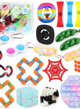 Anti Stress Fidget Toys Finger Figet Spiner Popit Pop It
