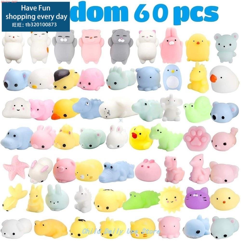 60 PcS SquiShieS Mochi AniMA SquiShy ToyS for KidS PArTy