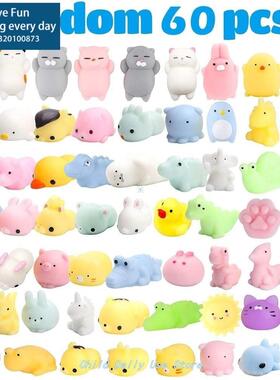 60 PcS SquiShieS Mochi AniMA SquiShy ToyS for KidS PArTy