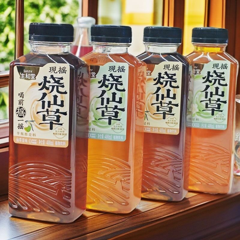新日期/生和堂现摇烧仙草原味栀栀乌龙茉莉龙井15瓶整箱植物饮料