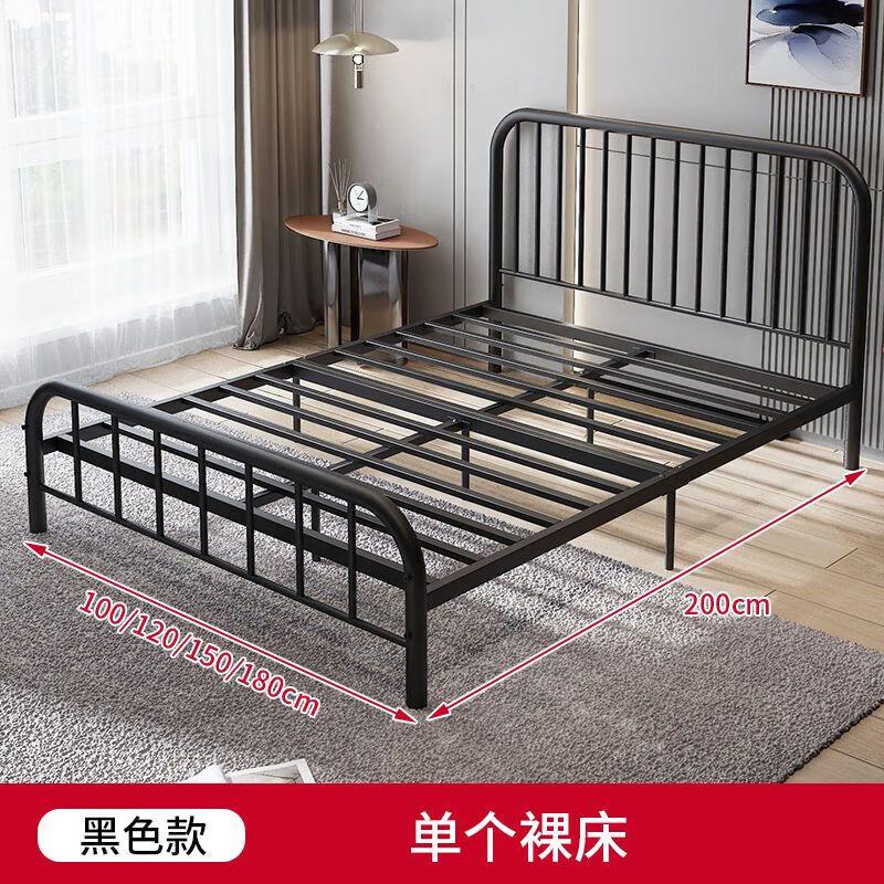 欧式铁艺床双人简约现代铁床北欧出租用铁架加固宝宝铁床单人床