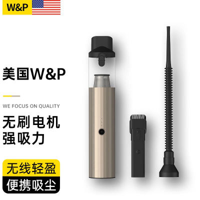 W&P【美国】车载吸尘器车用手持无线大吸力15000Pa大功率汽车除尘