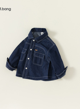 新款 宥宝童装秋季新品男童儿童明线衬衫翻领长袖牛仔外套QY83024